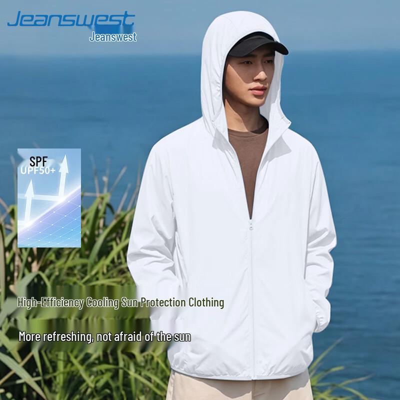 Jeanswest Men's Ice Silk Cooling Hooded Sun Protection Jacket