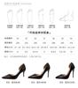 Fashion Black Patent Leather Side air Pointed Toe Red Rubber Bottom Women High Heels Party Shoes Sexy Ladies Dress Stiletto Pumps 44 45