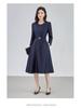 Slimming French Style A-line Belted Dress