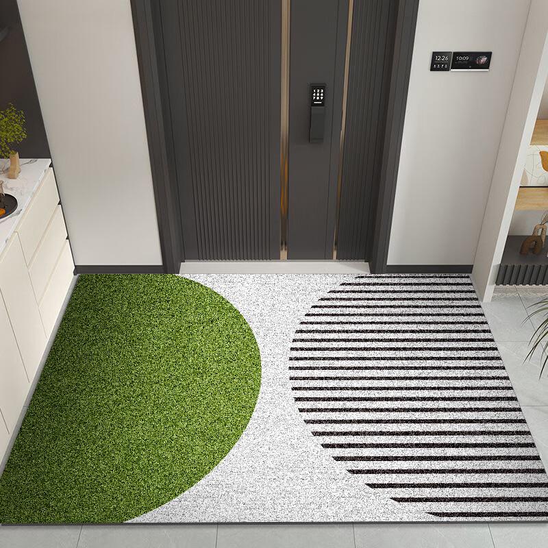 Lishen Entrance Doormat