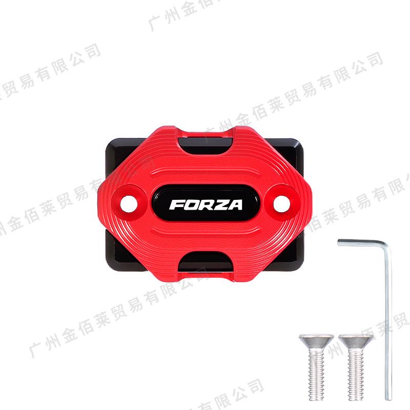 Aluminum Alloy Oil Cup & Front Brake Master Cylinder Cover for Forza 350/ADV 350 Motorcycle Accessories