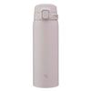 Zojirushi Seamless Lid One-Touch Mug Bottle Soft Grey SU-BA48-HM