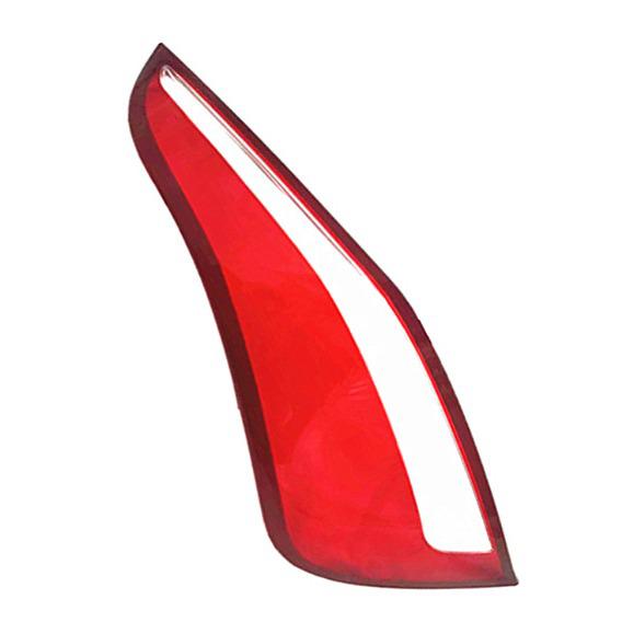 Jaguar XJL Taillight Cover (2010-2019): Rear Red Shell