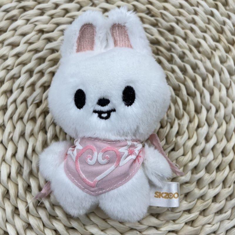 Stray Kids Plush Doll Key Skzoo Plush Cartoon Animal Doll Kawaii Companion Toy Children'S Gift