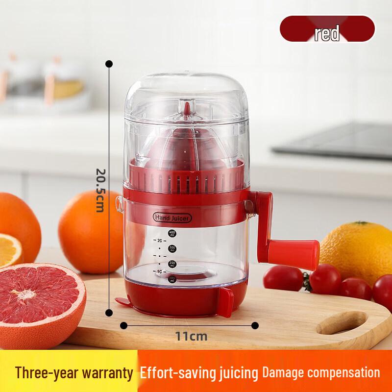 Manual Citrus Juicer