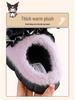 Sanrio Winter Furry Cotton Slippers for Girls – Warm Indoor Cartoon Shoes with Thick Soles, available in Parent-Child Sizes.