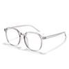 Xunge Large-Frame Glasses 82272 Round Face-Covering Flat Glasses For Women, College Wind Face-Covering Goggles For Men