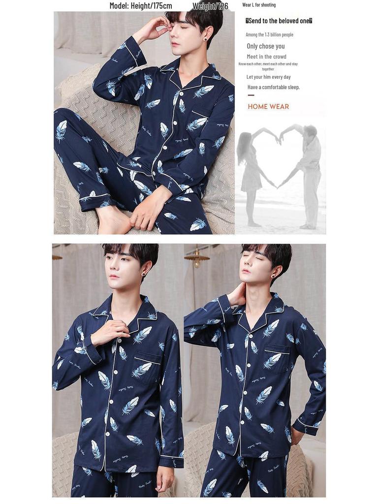 Men's 100% Cotton Long Sleeve and Pants Pajama Set - Plus Size, Spring/Autumn, Loose Fit, Two-Piece Home Wear