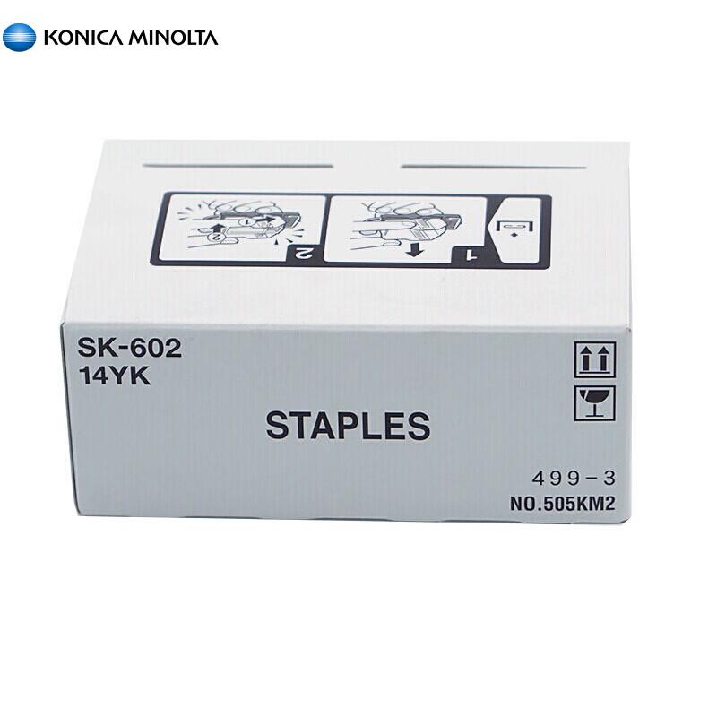 

Konica Minolta SK-602 Staple Cartridge