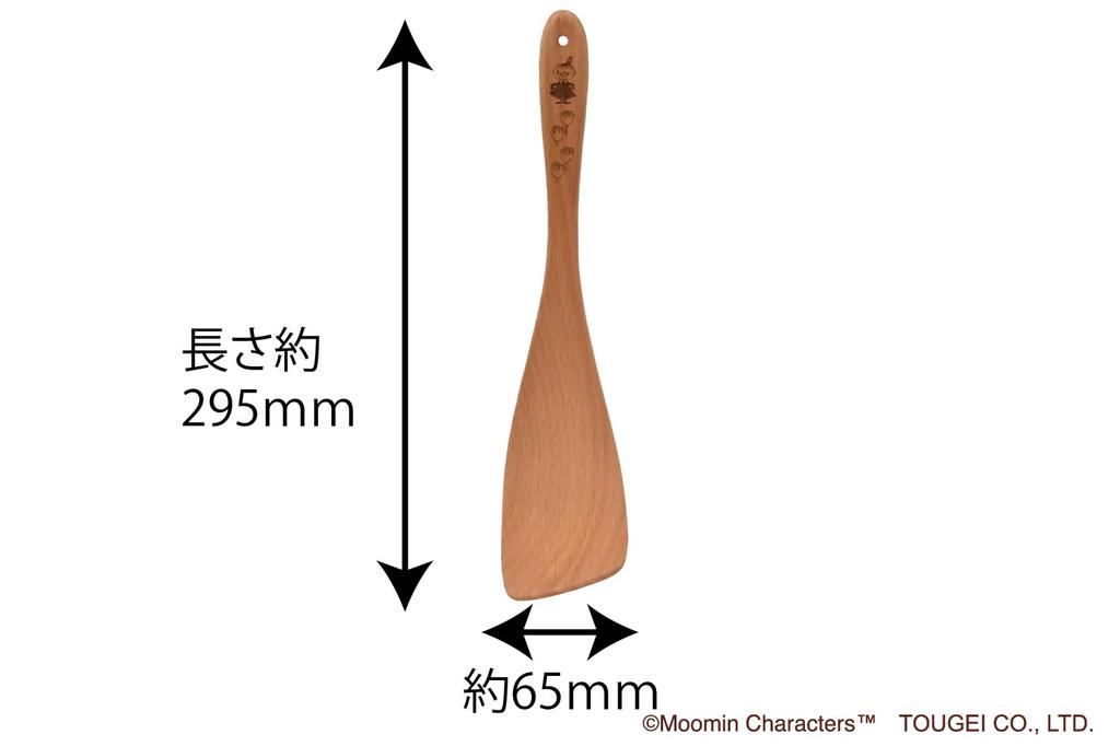 TOUGEI Turner L Wooden Natural Wood Moomin Series Wooden Turner (Little My)