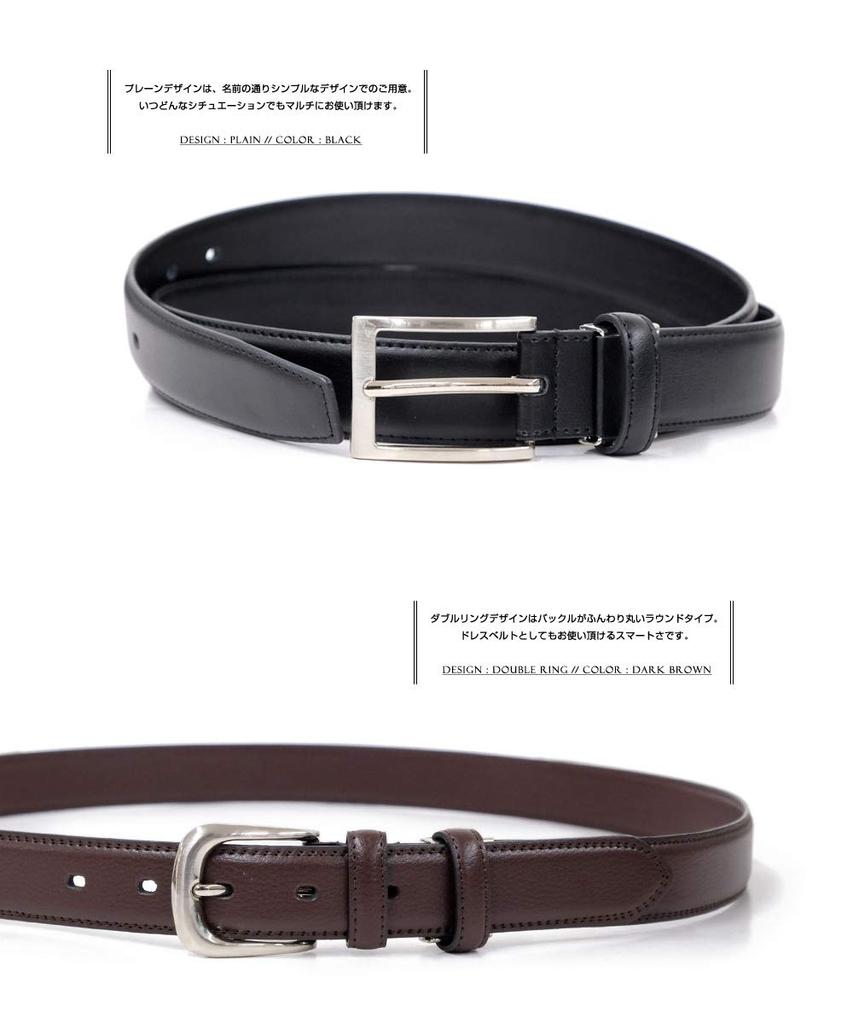 [BEEL] Belt, Double-Sided Cowhide Leather, Men's & Women's, Business & Casual, Genuine Leather, Large Size, Simple & Easy to Use, Smooth, Dark Brown