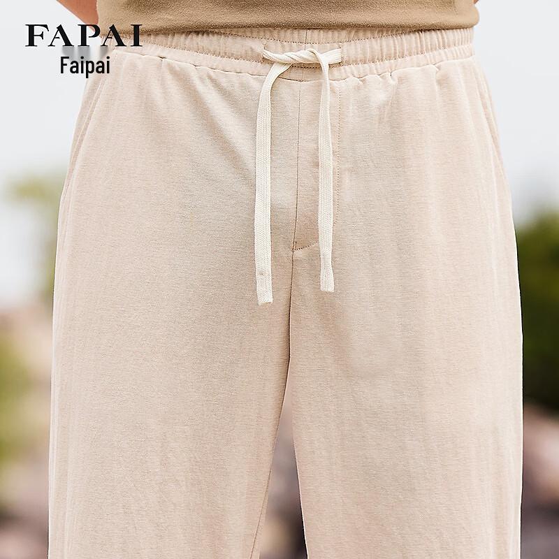FAPAI Men's Linen Blend Spring/Autumn Casual Pants