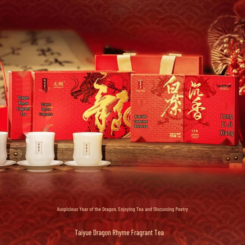 Lüxueya x Taiyue Dragon Rhyme & White Peony Tea Gift Set