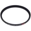 HAKUBA Lens Filter 67mm XC-PRO Extreme Lens Guard High Transmittance Water Repellent Stain Resistant Thin Frame Made In Japan For Lens Protection Opti