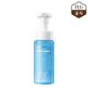 Hydra Aqua Bubble Foam Cleanser 150ml