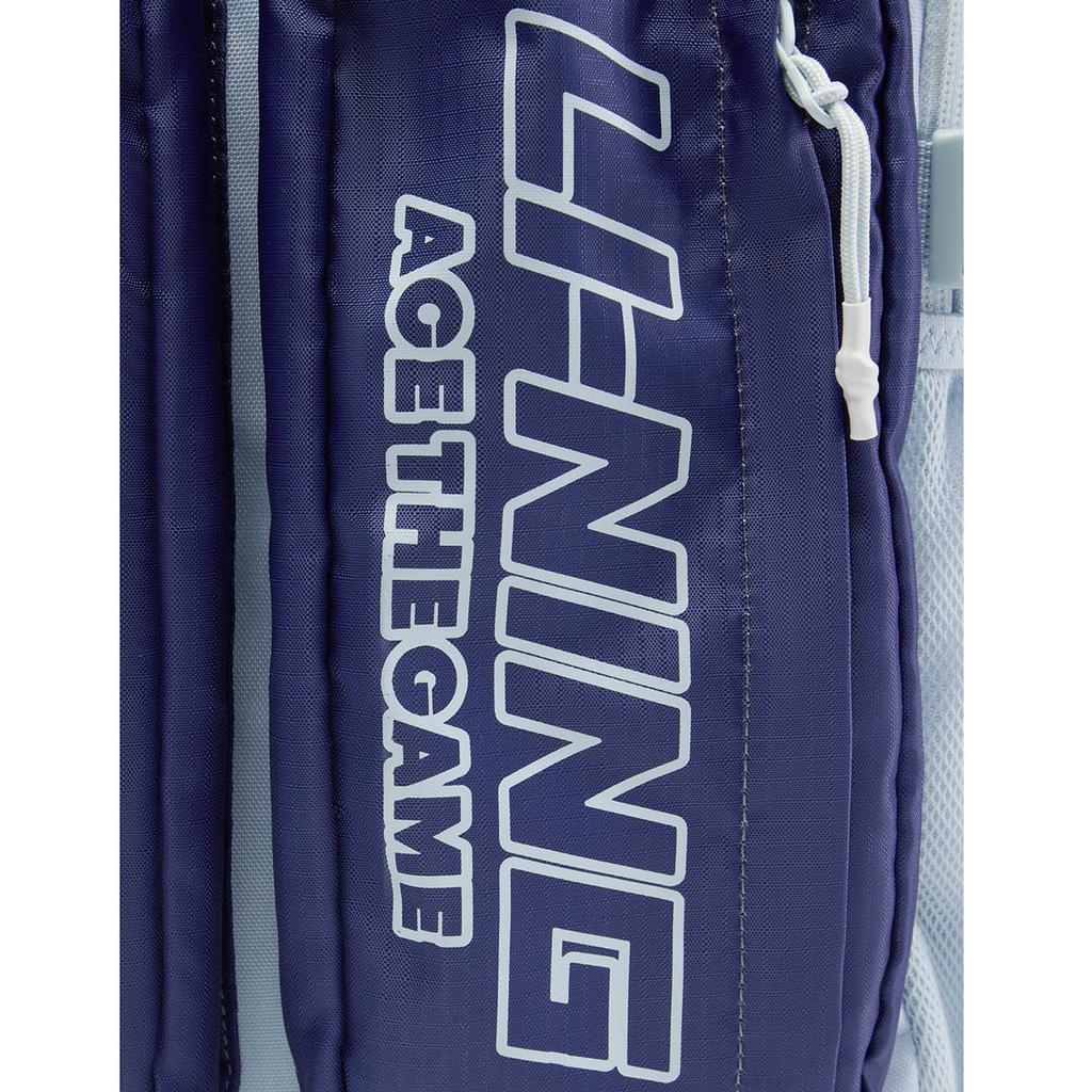 New LiNing Sports Life Collection Polyester Backpack Unisex Light Blue ABSV099-3