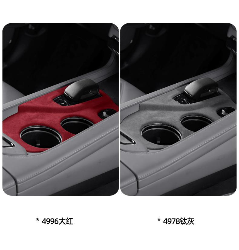 For ZEEKR 001 2021 2022 2023 2024 2025, A lcan tara Super Suede Car Central Console Gear Shift Panel Central Gears Trim Cover