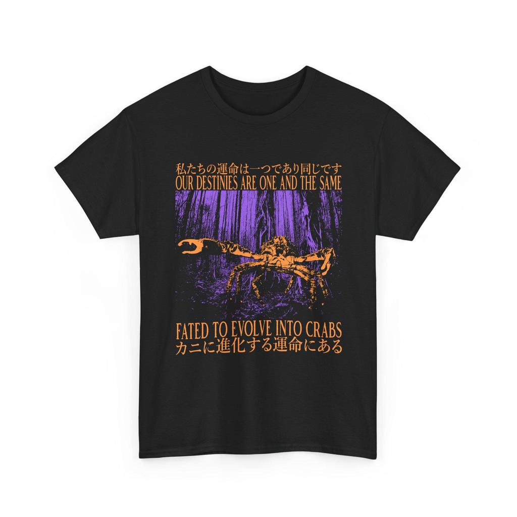 Our Destinies Are One and the Same Vintage Japanese Crab T-Shirt