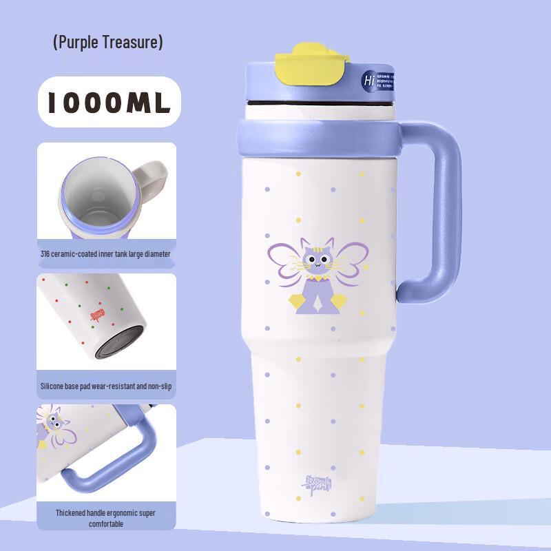Qianyu Giant Insulated Thermos Bottle
