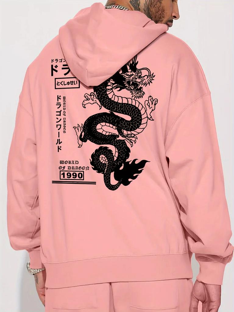 Men's long-sleeved hoodie with geometric dragon patterns machine-washable men's casual sweatshirt high-quality top