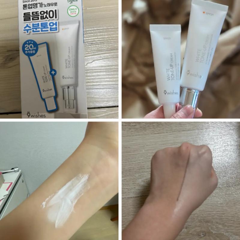[9wishes] Vegan White Tone Up Cream 50ml+20ml/ Vegan