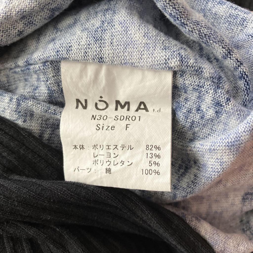 [USED] NOMA T.d. Cut and Sewn Ribbed Long Dress