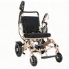 WEYRAL 203 Aluminum Alloy Folding Electric Wheelchair For Elderly&injured Individuals 320W Dual Motor 12AH Dual Battery 150KG Load 40KM Range