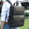 Large Capacity Men's Backpack Business Premium Computer Bag Men's Bag Leather Handwoven Trend Backpack Men's