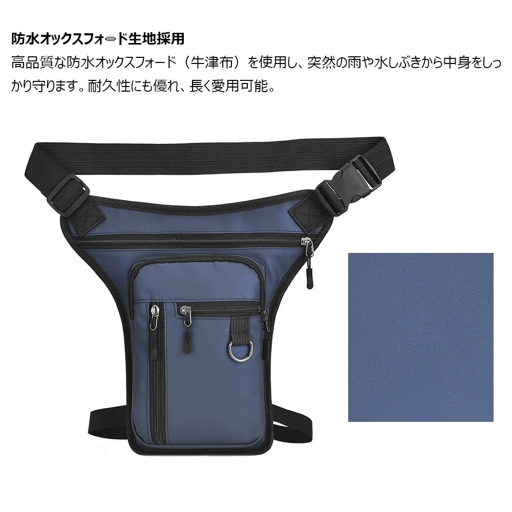 Whatna Mini Shoulder Bag for Men and Waterproof Oxford Motorcycle Waist Waist Small Body Crossbody Chest for and Outdoor Activities Women, Cloth, Bag,