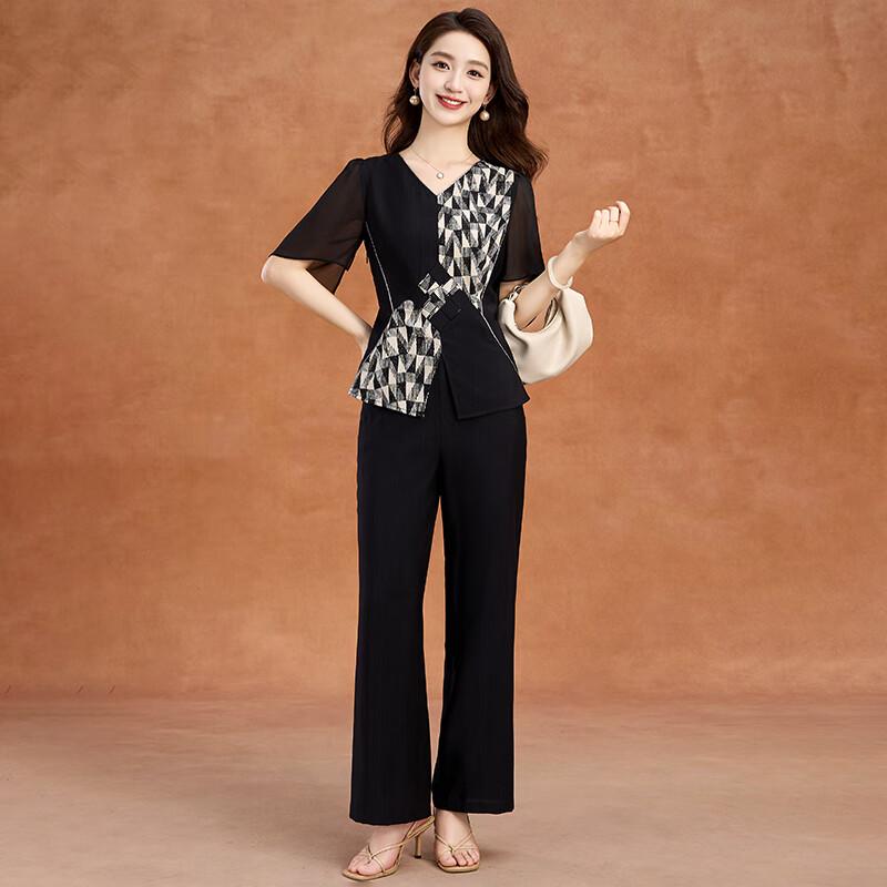 Kobeier Ice Silk Professional Two-Piece Suit for Women 3XL