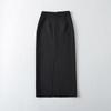 Fashion Style 2023 Summer New Arrival Women's Stylish Mid-Waisted Figure Flattering Easiest for Match Back Slit Mid Length Long Length Skirt