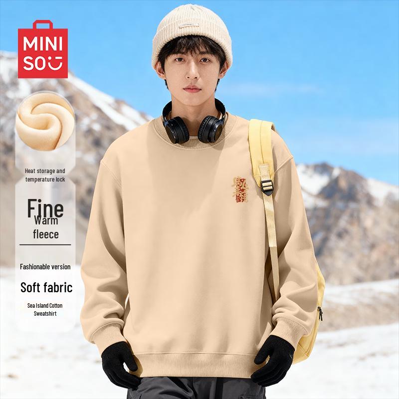 

MINISO Men s Fleece-Lined Pullover Sweatshirt L