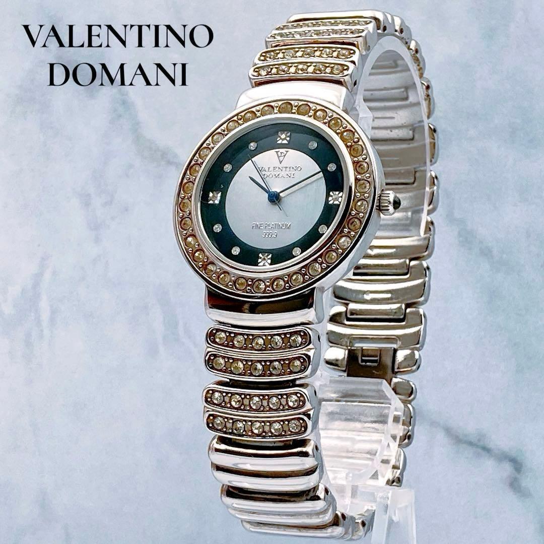 Used Working item VALENTINO DOMANI Diamond Men s Watch Platinum Natural Stone Valentino Domani Rhinestone Silver Vintage
