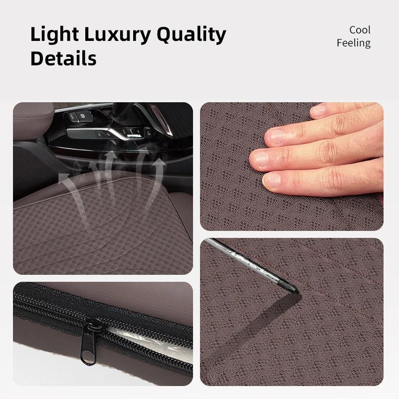 Autositzkissen Atmungsaktives EisSeidenpolster Hüftschutz Weiche Matte für Lexus F SPORT ES RX NX LS UX LM LX GX LC RZ IS CT GS RC HS LBX