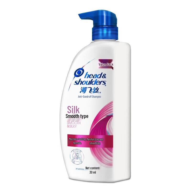 Head & Shoulders Silky Smooth Anti-Dandruff Shampoo