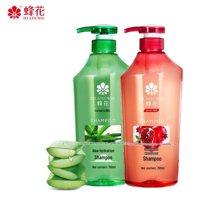 

Bee&Flower Aloe Vera & Pomegranate Shampoo Set