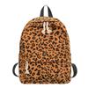 Leichte Schultasche für Schüler Harajuku Tagesrucksack für Schüler Aufbewahrungstasche Rucksack mit Leopardenmuster Herren