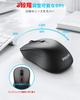 Philips Wireless with 2 DPI Battery Black SPK7538B Bluetooth/USB Mouse, Silent, Multi-Pairing Devices, Switching, Compact, Lightweight, Operated,