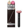Iwatani Gakutoku Ambassador DISM Facial Device Doctor Supervised 8 Functions 1 EMS EER Lift-Up Skincare Multifunctional Aesthetic Medical Concept Lift