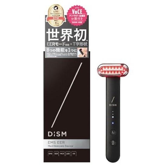 Iwatani Gakutoku Ambassador DISM Facial Device Doctor Supervised 8 Functions 1 EMS EER Lift-Up Skincare Multifunctional Aesthetic Medical Concept Lift