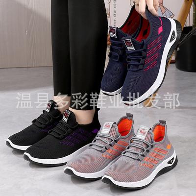 Scarpe da donna – Sneakers
