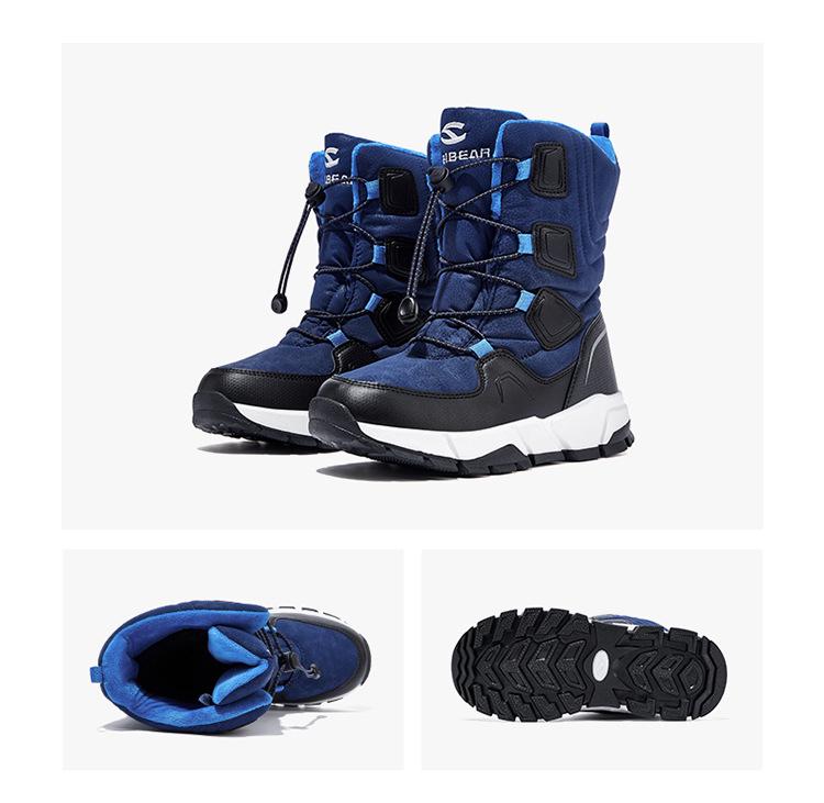 Unisex Kids' Mid-Calf Snow Boots - Velvet-Lined, Warm, Cold-Resistant, Outdoor-Ready with Hobbit Bear Design