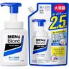 Set Purchase Kao Mens Biore Foam Type Facial Cleanser 150ml + Refill 330ml
