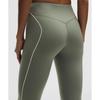 Lululemon Ultralu Contour Seam High Rise Tight Willow Leaf