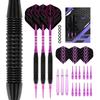 Duanyun Caterpillar 19g Soft Tip Dart Set