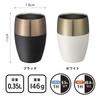 CB Japan Tumbler, 350ml, White, Vacuum Insulated, Double-Walled, Stainless Steel, UCA, for Enjoying the Aroma