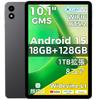 RebotAi Android 15 Tablet with Bluetooth GMS Widevine Face Wireless Split and Lightweight Design [New Arrival] 10-inch 8-Core CPU, 18GB+128GB+1TB