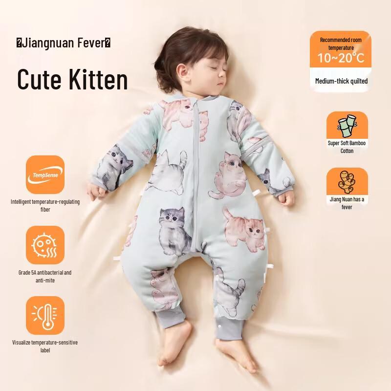 Cotton Bear Baby Split-Leg Smart Temp Sleeping Bag S