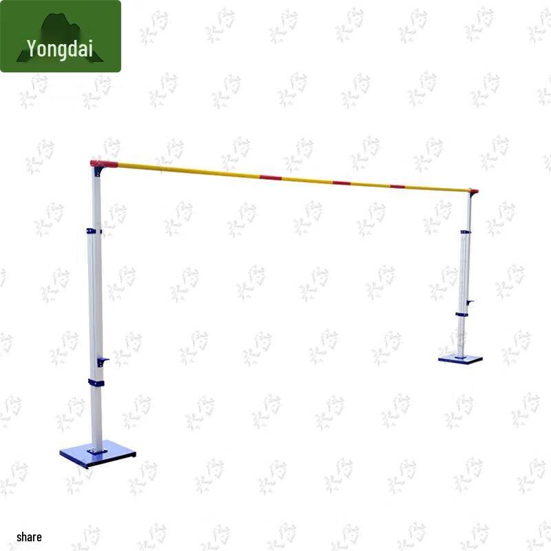Yongdai Aluminum Adjustable High Jump Stand
