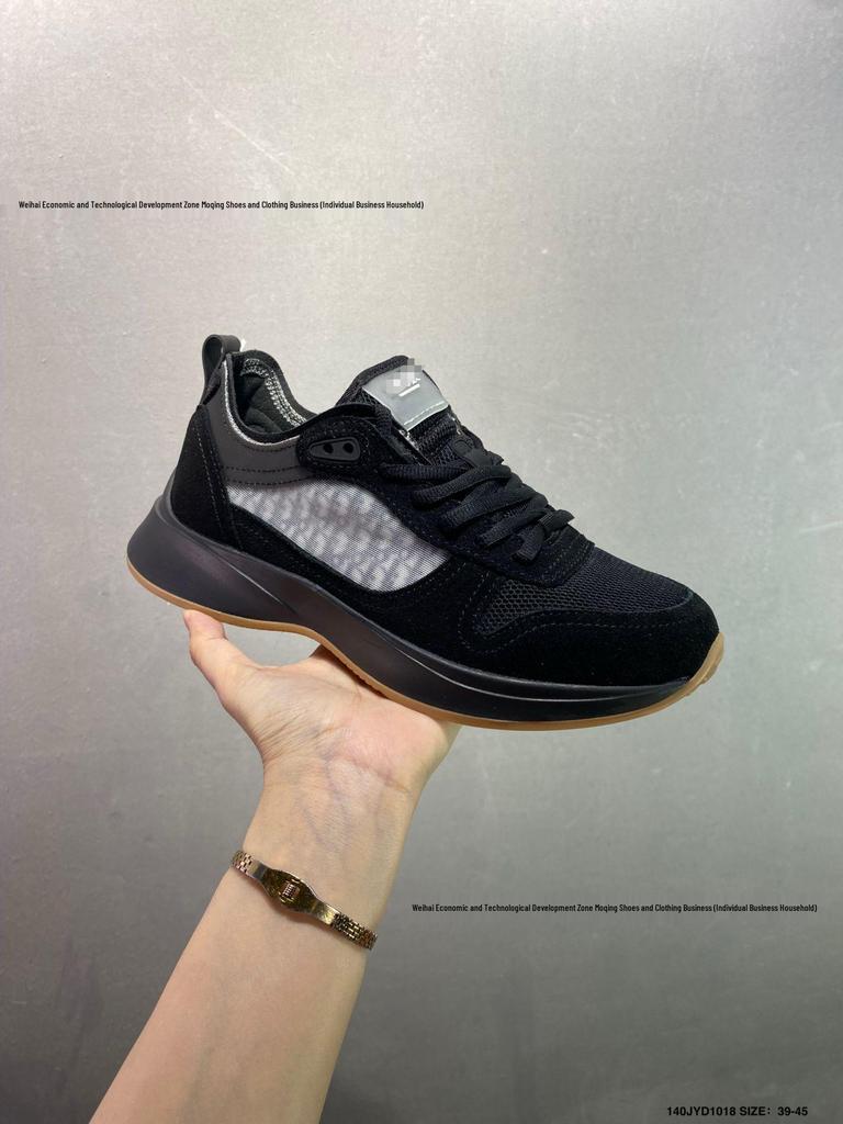 Evropský Station Trendy Pánské Potiskované Tenisky B25 - Prodyšné, Zvyšující Výšku, Ležérní, Jarní & Podzimní Táta Boty.